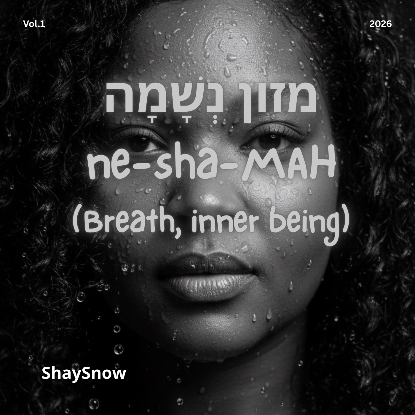 ne-sha-MAH